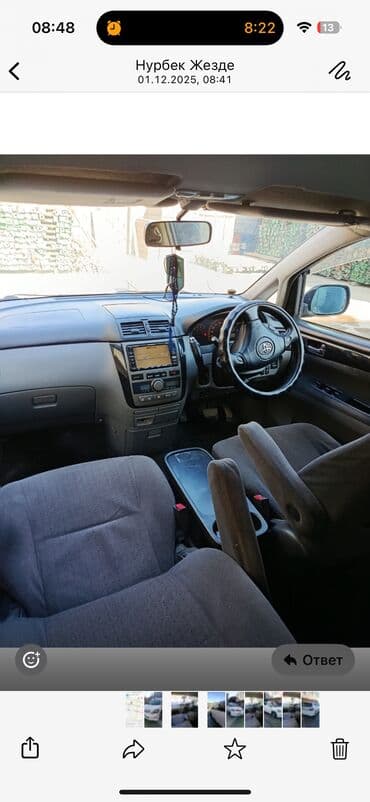 тойота сурф левый руль: Toyota Ipsum: 2005 г., 2.4 л, Автомат, Бензиновая, Минивэн — 5