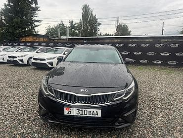 cruiser: Kia K5: 2019 г., 2 л, Автомат, Бензин, Седан — 1