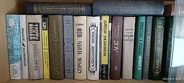 third edition solutions: От 5 книг все по 50сом до конца апреля! Распродажа домашней — 1