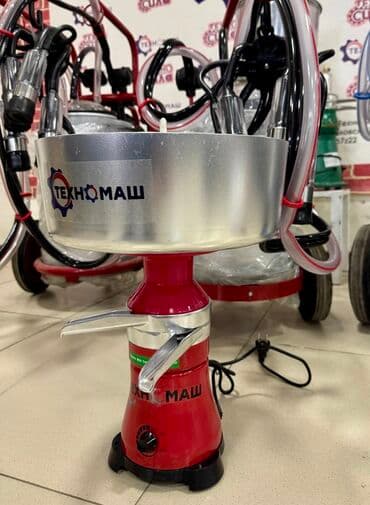 купить бу оборудование для производства полистиролбетона: СЕПАРАТОР «Фермер» от компании «Техномаш» Питание-220 вват — 5