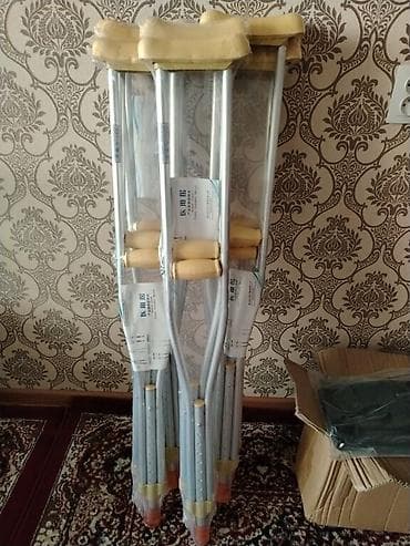 утка для туалета мужская: Жаңы балдак, новые костыли — 1