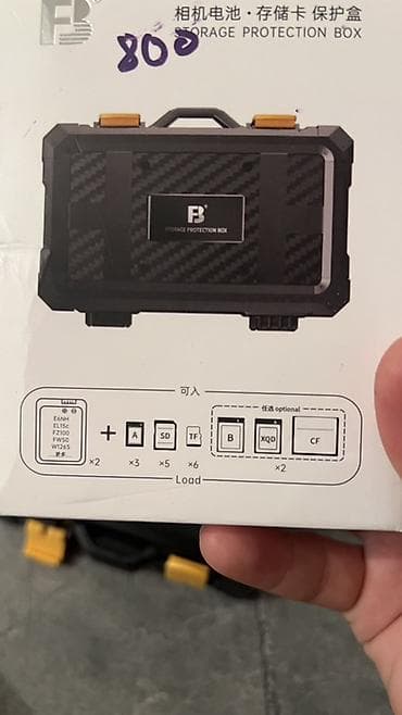 зарядник canon: Коробка‑органайзер FBtech FB‑SCB08s для хранения и защиты — 4