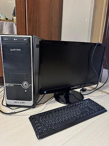 Компьютер, Для работы, учебы