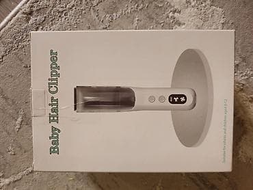 манеш для детей: Детская и Подростковая Электрическая Машинка для Стрижки с Умной — 4