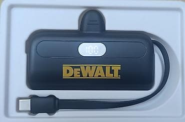 Power Bank Remax 5.000 mAh с логотипом DeWalt (лимитная версия для