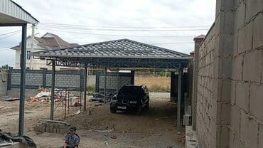 сварочные работы отопление: Сварка | Навесы, Ворота, Решетки на окна Доставка, Гарантия, Высотные работы — 15