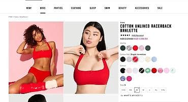 tech flis: Продаю Топ-бра спортивного типа, красный от Victoria Secret's — 5