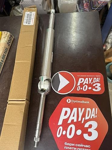 Рулевая колонка Toyota Оригинал