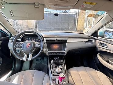 Roewe: Roewe i5: 2021 г., Универсал — 8