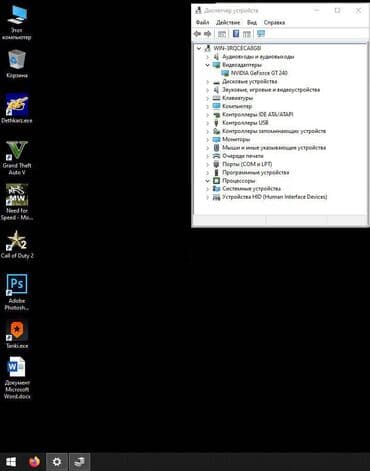Планшеты: Компьютер, Игровой — 2
