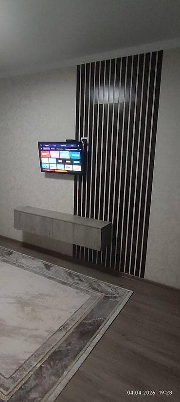 1: 1 комната, 37 м², Ботанический сад 11 этаж — 10