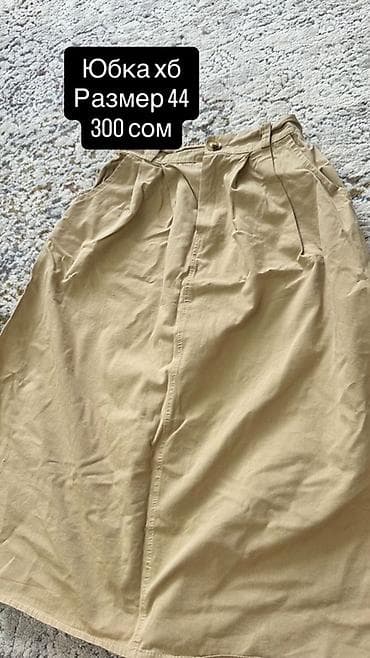 отук кышкы: Женская одежда и обувь: - Зимние кроссовки, черные, утепленные мехом — 3