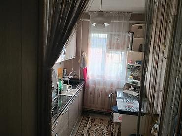 жк империал: Продается земельный участок с жилой времянкой. Имеется красная книга — 3