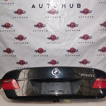 BMW Б/у, Оригинал