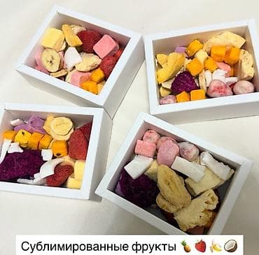 водиные насосы: 800 — 1