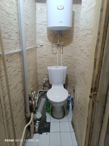 сдаю аренду помещения: 14 м², Без мебели — 3