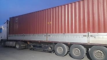 контейнеры купить: Продам морской контейнер 40’ High Cube (HC). Характеристики: - Тип — 2