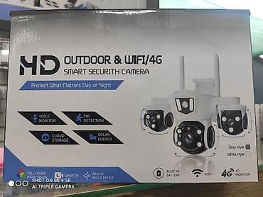 Уличная SMART-камера наблюдения HD с Wi‑Fi/4G Основные возможности: -
