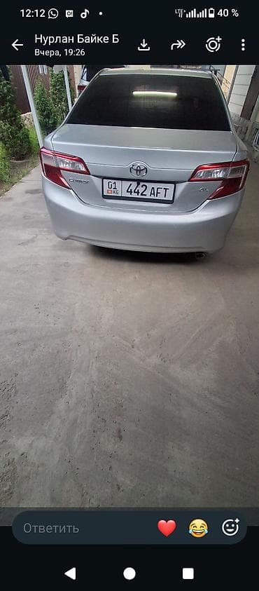 01: Toyota Camry: 2012 г., Бензин, Седан — 1
