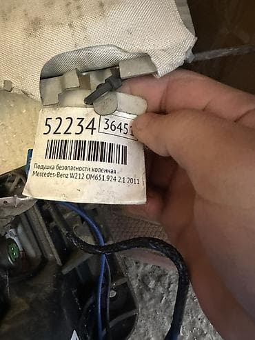 э 2: Подушка безопасности Mercedes-Benz 2009 г., Оригинал — 6