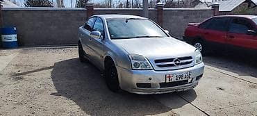 радиатор опель фронтера б: Opel Vectra: 2002 г., 2.2 л, Ручные, Бензин, Седан — 4