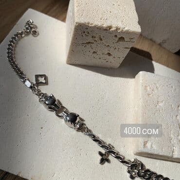 Серебро 925, SilverRoza: Серебряный браслет с цепочкой и декоративными элементами в виде