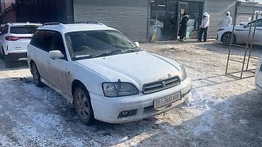 subary legacy: Subaru Legacy: 1998 г., 2 л, Типтроник, Бензин — 1