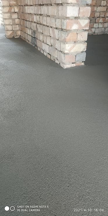 Дизайн, проектирование: Стяжка Гарантия Больше 6 лет опыта — 7