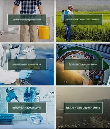 купить черную маску: Респираторные маски #маска с фильтрами #маска многоразовая #маска — 7