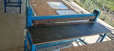 шкаф бу токмок: Листогиб тункафон го бурч алатургандар универсал Бур алгич 50 минг — 5