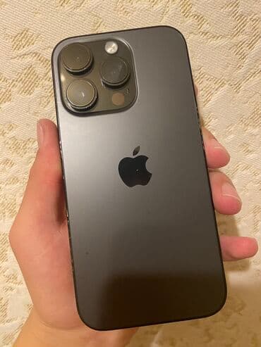 айфон 14 цена бу: IPhone 14 Pro, Б/у, 256 ГБ, 80 % — 1