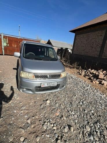 запчасти на опель вектра с: Honda Stepwgn: 2003 г., 2 л, Автомат, Бензиновая, Минивэн — 1