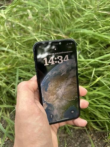 iph: IPhone 12 mini, черный, 5.4" - Экран 5.4", OLED Super Retina XDR с — 1