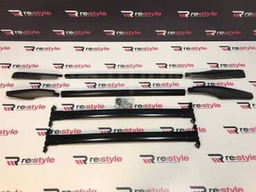 поперечены: Toyota, 2004 г., Новый, Аналог — 1