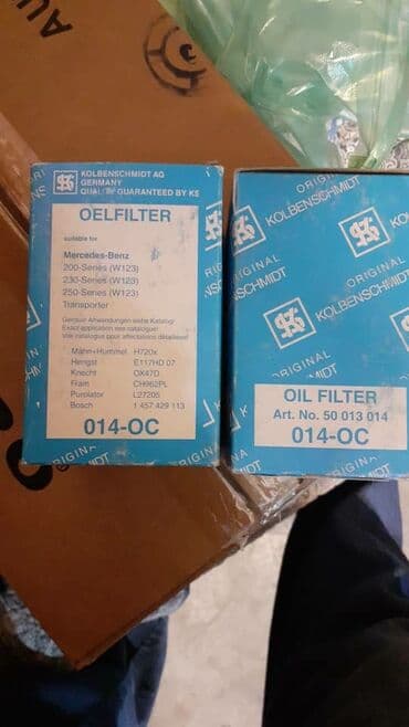 купить запчасти на опель вектра б: Тюнинг 123 -126 мерседес лобовые стекла также разбор 123 мерсов .новые — 21