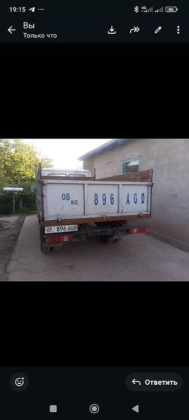 daf 480: Легкий грузовик, ГАЗ, Стандарт, 3 т, Б/у — 3