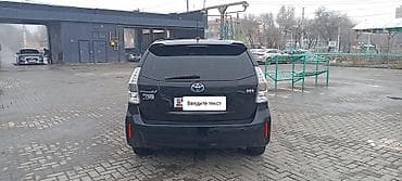 Toyota Prius V: 2012 г., 1.8 л, Вариатор, Гибрид, Универсал — 6