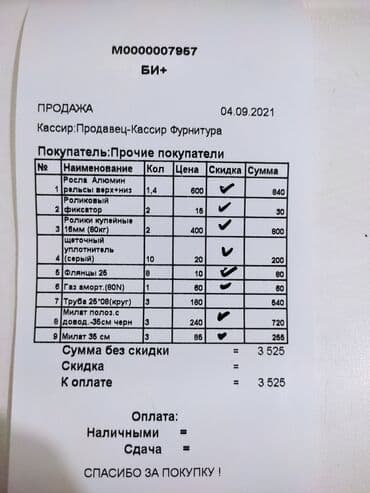 шкаф купе по индивидуальным размерам: Мебель на заказ, Кухня, Кухонный гарнитур, Столешница, Шкаф — 17