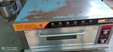 Посуда и кухонный инвентарь: Пекарский шкаф, Китай, Б/у, В наличии — 2