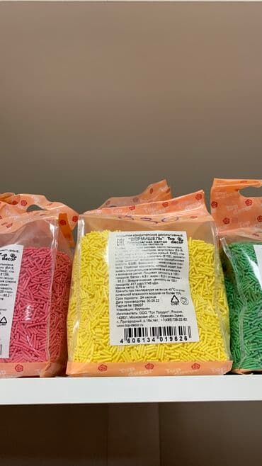 самсы на заказ: Продаем Посыпки — 3