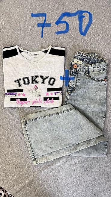 Комплект, Новый at lalafo.kg Комплект, Новый