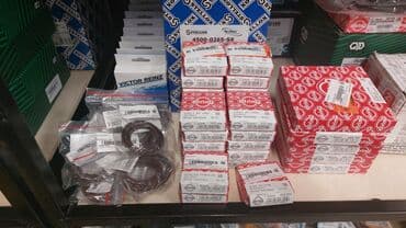 запчасти на опель зафира б: Сальник Opel Новый, Оригинал, Германия — 1