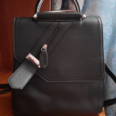 холодный кошелек купить бишкек: Классические сумки — 1