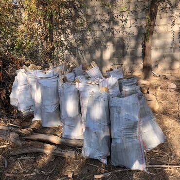 дрова в мешках: Отун — 2