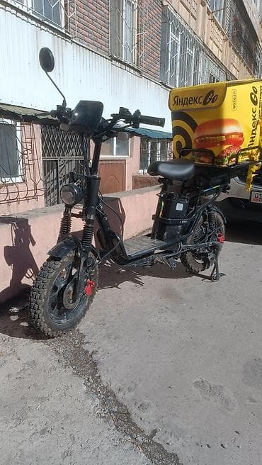 аренда велосипедов бишкек: Электровелосипед — 2