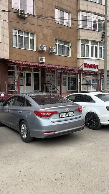 Ремонт стиральных машин: Ассаламу алейкум кыргыз элим ушул машианын ээси Айтбек деген киши — 1