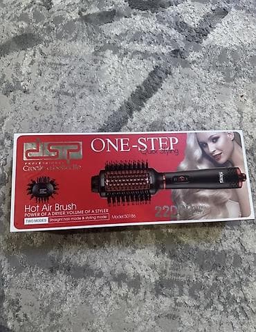 Мультистайлер Круглая щетка