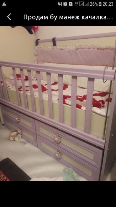 купить манеж детский бу: Продаю манеж качалка с матрасом есть маленкие нюансы смотрите фото — 1