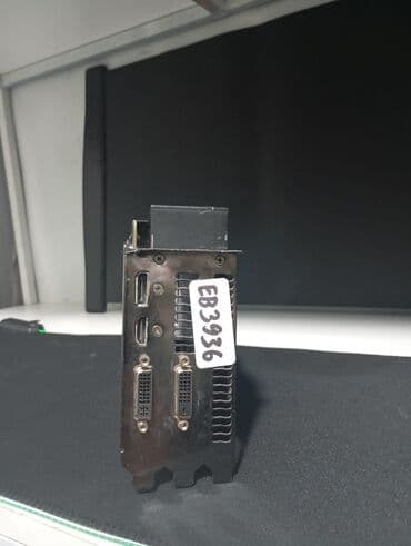 sli: Видеокарта, Б/у — 3