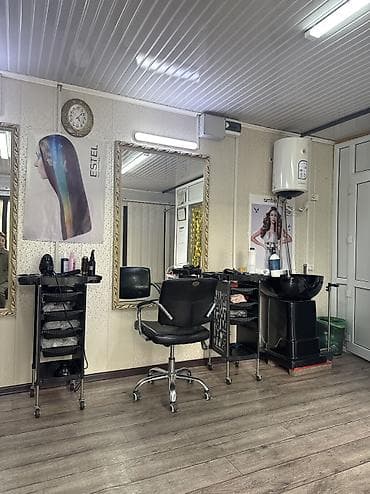 headhunter kg: Парикмахер Универсал. Аренда места. Ак-Орго ж/м — 3